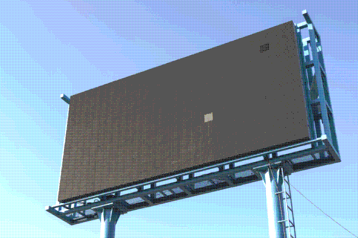 Pixelated image of a motorway display sign, showing nothing